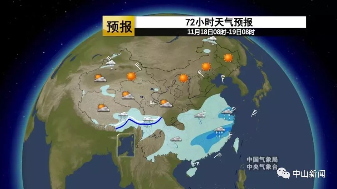  欧战席位争夺战呈现胶着态势